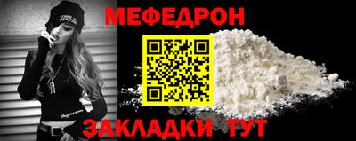 MDMA Premium VHQ Лесосибирск