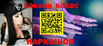 амфетамин Ликино-Дулёво