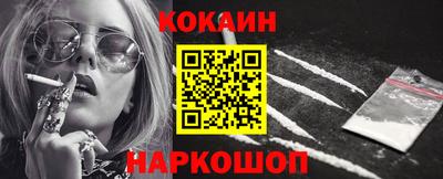 MDMA Premium VHQ Лесосибирск