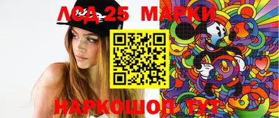 MDMA Premium VHQ Лесосибирск