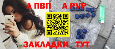 амфетамин Ликино-Дулёво