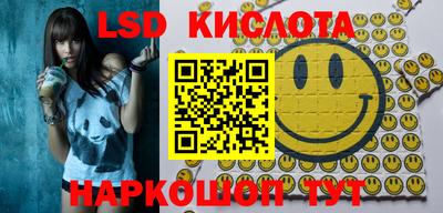 MDMA Premium VHQ Лесосибирск