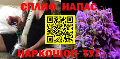 амфетамин Ликино-Дулёво