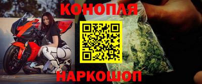 амфетамин Ликино-Дулёво