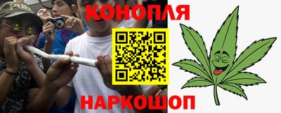 амфетамин Ликино-Дулёво