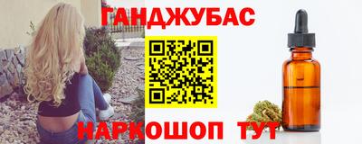 MDMA Premium VHQ Лесосибирск