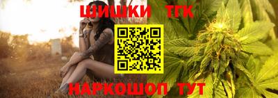 MDMA Premium VHQ Лесосибирск