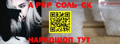 MDMA Premium VHQ Лесосибирск