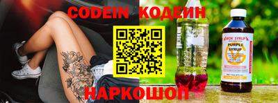 MDMA Premium VHQ Лесосибирск