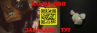 MDMA Premium VHQ Лесосибирск