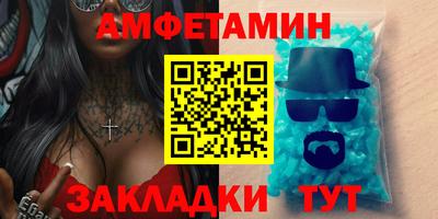 MDMA Premium VHQ Лесосибирск