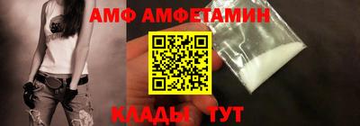 MDMA Premium VHQ Лесосибирск
