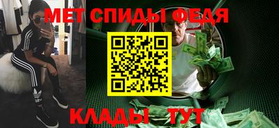 MDMA Premium VHQ Лесосибирск