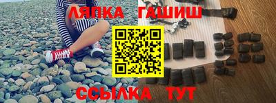 MDMA Premium VHQ Лесосибирск