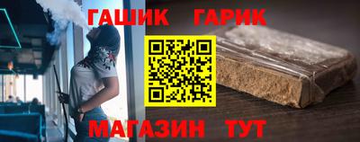 амфетамин Ликино-Дулёво