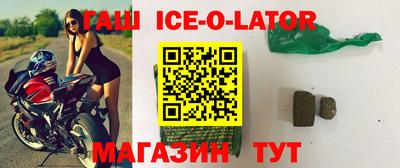 MDMA Premium VHQ Лесосибирск