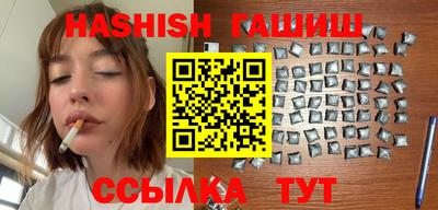 амфетамин Ликино-Дулёво