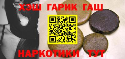 амф Ливны