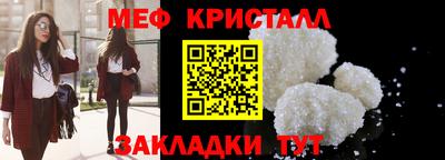 MDMA Premium VHQ Лесосибирск
