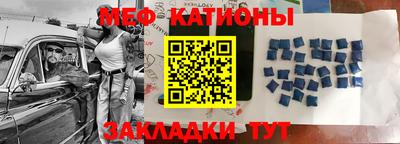 амф Ливны