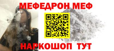 MDMA Premium VHQ Лесосибирск